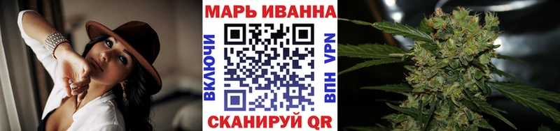 Где можно купить наркотики Радужный Гашиш  Марихуана  Cocaine  Мефедрон 
