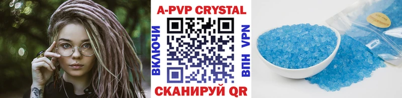 как найти закладки  Радужный  маркетплейс Telegram  А ПВП мука 