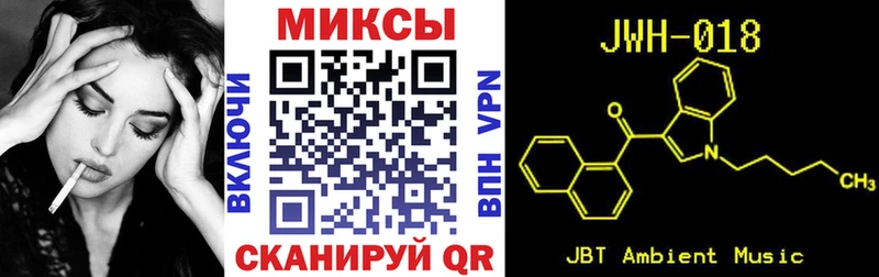 Бутират BDO  Радужный 