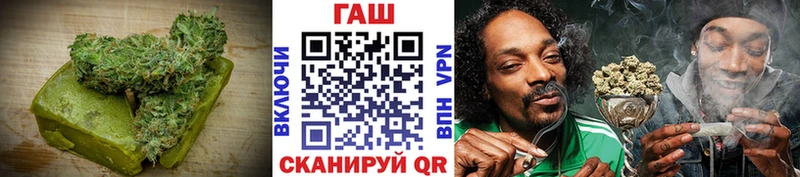 Еда ТГК марихуана  Радужный 