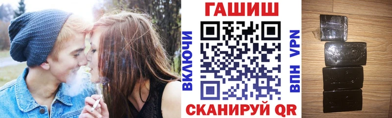 ГАШИШ 40% ТГК  Радужный 