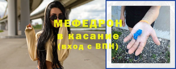 ГАЛЛЮЦИНОГЕННЫЕ ГРИБЫ Армянск