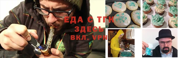 кокс Новодвинск
