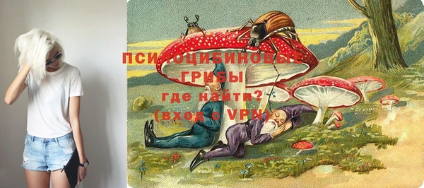 меф VHQ Аркадак