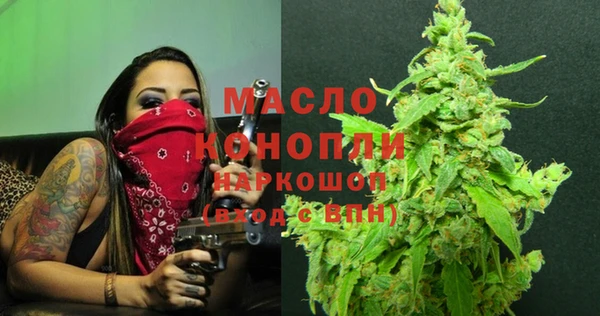 меф VHQ Аркадак