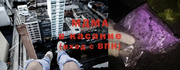 меф VHQ Аркадак