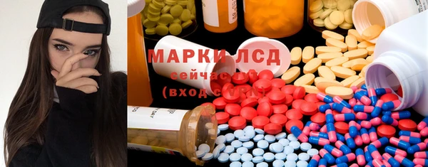 меф VHQ Аркадак